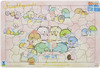 Sumikko Gurashi Puzzle 80 Pieces