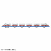 Takara Tomy Pla-Rail Let's Connect A Lot Nishi Kyushu Shinkansen Bullet Train Kamome