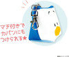 T's Factory Sanrio Triangle Mini Pouch - Pekkle Face