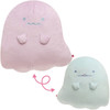 San-x Sumikko Gurashi Phosphorescent Cushion Obake's Friend (Purple)