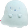 San-x Sumikko Gurashi Phosphorescent Cushion Obake's Friend (Purple)