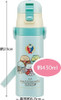 Skater Sumikko Gurashi Ultralight 2WAY Stainless Steel B Bottle