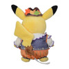 Pokemon Center Original Pokemon Center Original Halloween Harvest Festival Plush Pikachu