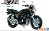 Aoshima Bike No.11 1/12 Yamaha 4HM XJR400 '93 Plastic Model