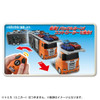 Takara Tomy Tomica World Big Turn Departure! Remote Control Big Carrier Car