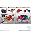 Bandai Candy Kamen Rider Geats Easy to assemble! Become a Kamen Rider 10pcs Box