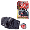 Bandai Candy Kamen Rider Geats Easy to assemble! Become a Kamen Rider 10pcs Box