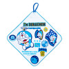Sanrio Hand Towels with Loops (Set of 3) Doraemon