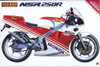 Aoshima Bike 1/12 Honda NSR250R 1988 Plastic Model