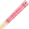Sanrio Lunch Trio Set (Fork, Spoon, Chopsticks) Hello Kitty