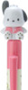 Sanrio Mascot Ballpoint Pen Pochacco