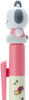 Sanrio Mascot Ballpoint Pen Pochacco