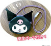 T's Factory Sanrio Kuromi Face Pouch With Neck Strap