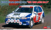 Hasegawa 1/24 Nissan Pulsar RNN14 GTI-R '1991 1000 Lakes Rally' Plastic Model