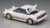 Hasegawa 1/24 Toyota MR2 AW11 Late Type Super Edition Plastic Model