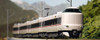 Kato 10-1813 Series 287 'Kounotori' 4 Cars Set (N scale)