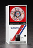 Hasegawa 1/12 Retro Vending Machine (Ice Cream) Plastic Model
