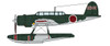Hasegawa 1/72 Aichi E13A1 Type 0 Reconnaissance Seaplane Model 11 'Kongo Mounted Machine' w/Catapult Plastic Model