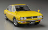 Hasegawa 1/24 Isuzu Coupe (XE) 1976 Plastic Model