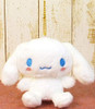 Nakajima Plush Toy Mascot Cinnamoroll