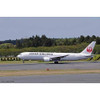 Hasegawa 1/200 Japan Airlines Boeing 767-300ER Plastic Model