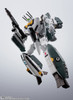 Bandai HI-METAL R VF-1S Super Valkyrie Hikaru Ichijyou's Custom (The Super Dimension Fortress Macross)