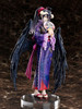 FuRyu Albedo Yukata Ver. 1/8 Figure (Overlord)
