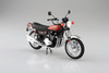 Aoshima The Bike 1/12 Kawasaki Z2 750RS '73 w/Custom Parts Plastic Model