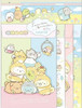 San-x SUmikko Gurashi Letter Set LH74501