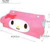 T's Factory Sanrio Tissue Box Cover - My Melody