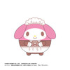Max Limited Sanrio Characters Fuwakororin Plush Vol.3 6pcs Box