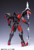 Wave Tekkaman Blade: Tekkaman Evil First Press Limited Edition Plastic Model