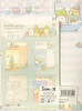 San-x Sumikko Gurashi Letter Set LH61501