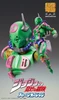Medicos Super Action Statue Diver Down Figure (JoJo's Bizarre Adventure: Stone Ocean)