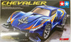 Tamiya 18658 Mini 4WD 1/32 Chevalier MA Chassis