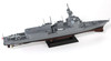 Pit-Road 1/700 Skywave JMSDF Destroyer DDG-179 Maya Plastic Model