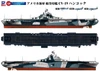Pit-Road 1/700 Skywave U.S. Navy Aircraft Carrier CV-19 Hancock Plastic Model