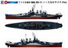 Pit-Road 1/700 Skywave U.S. Navy Battleship BB-55 North Carolina 1944 Plastic Model