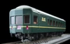 Tomix FM-029 First Car Museum JR Series 24 Type 25 Limited Express Sleeper Passenger Car (Twilight Express) (N scale)