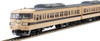Tomix 98818 JNR Suburban Train Series 117-0 (Special Rapid Service) 6 Cars Set (N scale)
