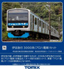 Tomix 98762 Izukyu Series 3000 (Aloha Train) 8 Cars Set (N scale)