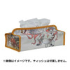 Pokemon Center Original Tissue Box Cover HISUI DAYS Zoroark