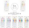 Zebra Highlighter Mild Liner NC 5 Color Set Mild