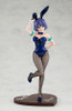KADOKAWA Hiro Segawa: Bunny Ver. 1/7 Figure (A Couple of Cuckoos)