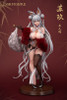 Infinity Studio SSR-FIGURE Yi Ren Guan - House of Unhumans Su Jiu 1/7 Figure (Yi Ren Guan - House of Unhumans)