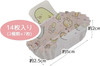 TORUNE Sumikko Gurashi Obento Food Cups to Prevent Soup and Taste Transfer