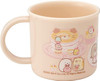 Skater Sumikko Gurashi Cup - Sweet Shop