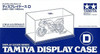 Tamiya 73005 Display Case D
