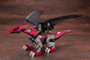 Kotobukiya HMM ZOIDS 1/72 EHI-7 Reddra Zenebas Empire Type Plastic Model