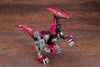 Kotobukiya HMM ZOIDS 1/72 EHI-7 Reddra Zenebas Empire Type Plastic Model